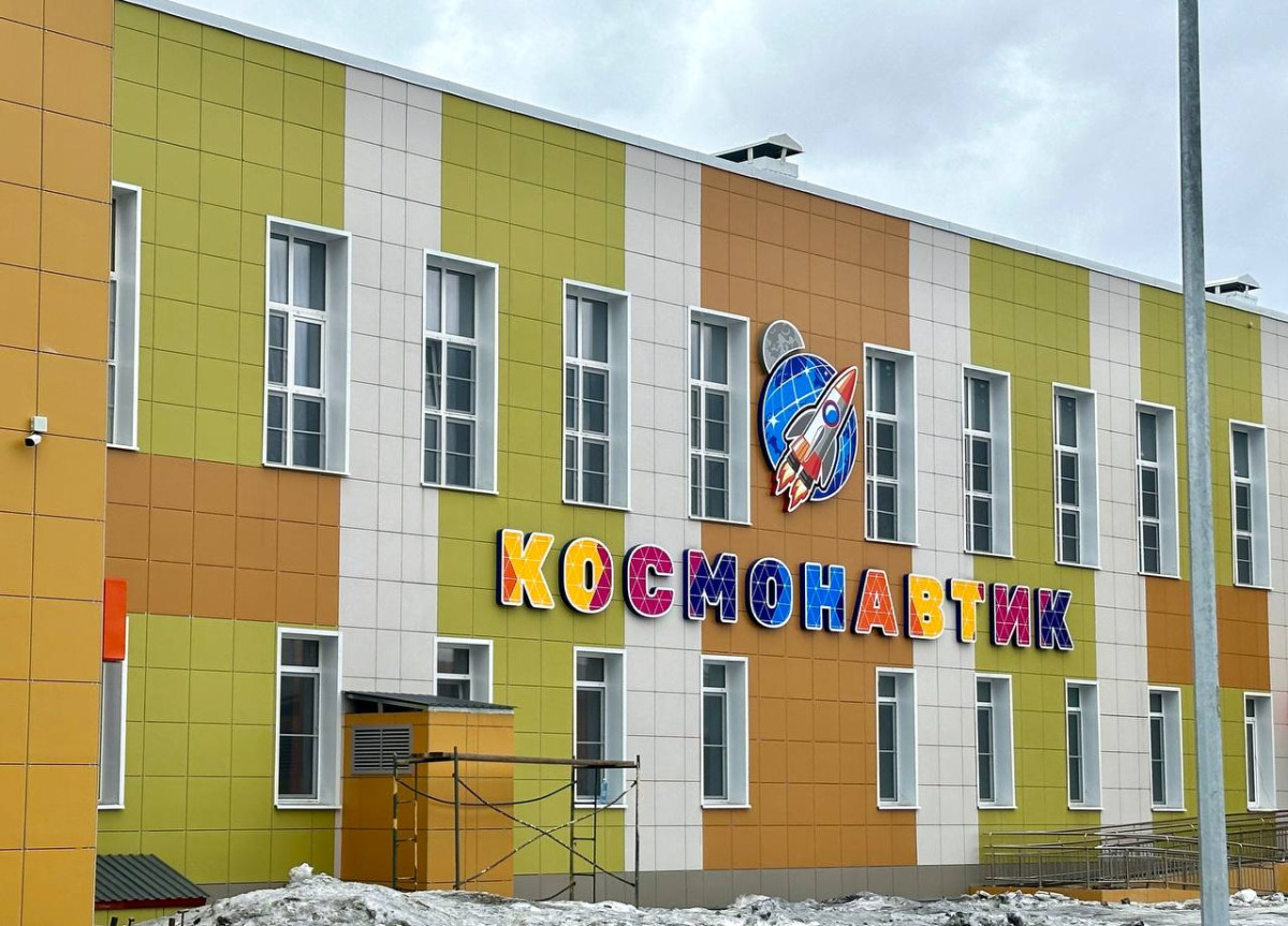 В Прокопьевске готовятся к открытию нового детского сада