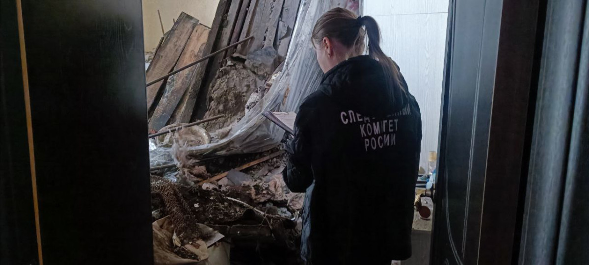 СК возбудил уголовное дело по факту обрушения потолка в доме в Прокопьевске