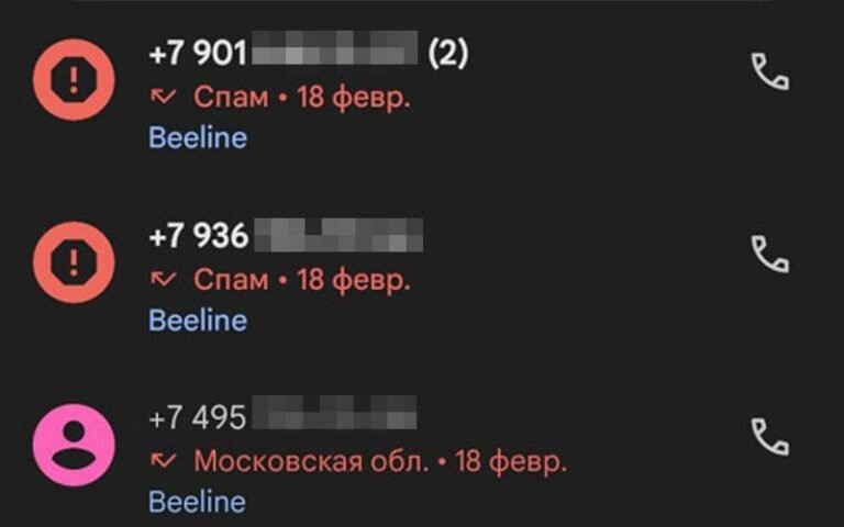 В России вводятся миллионные штрафы за спам-звонки