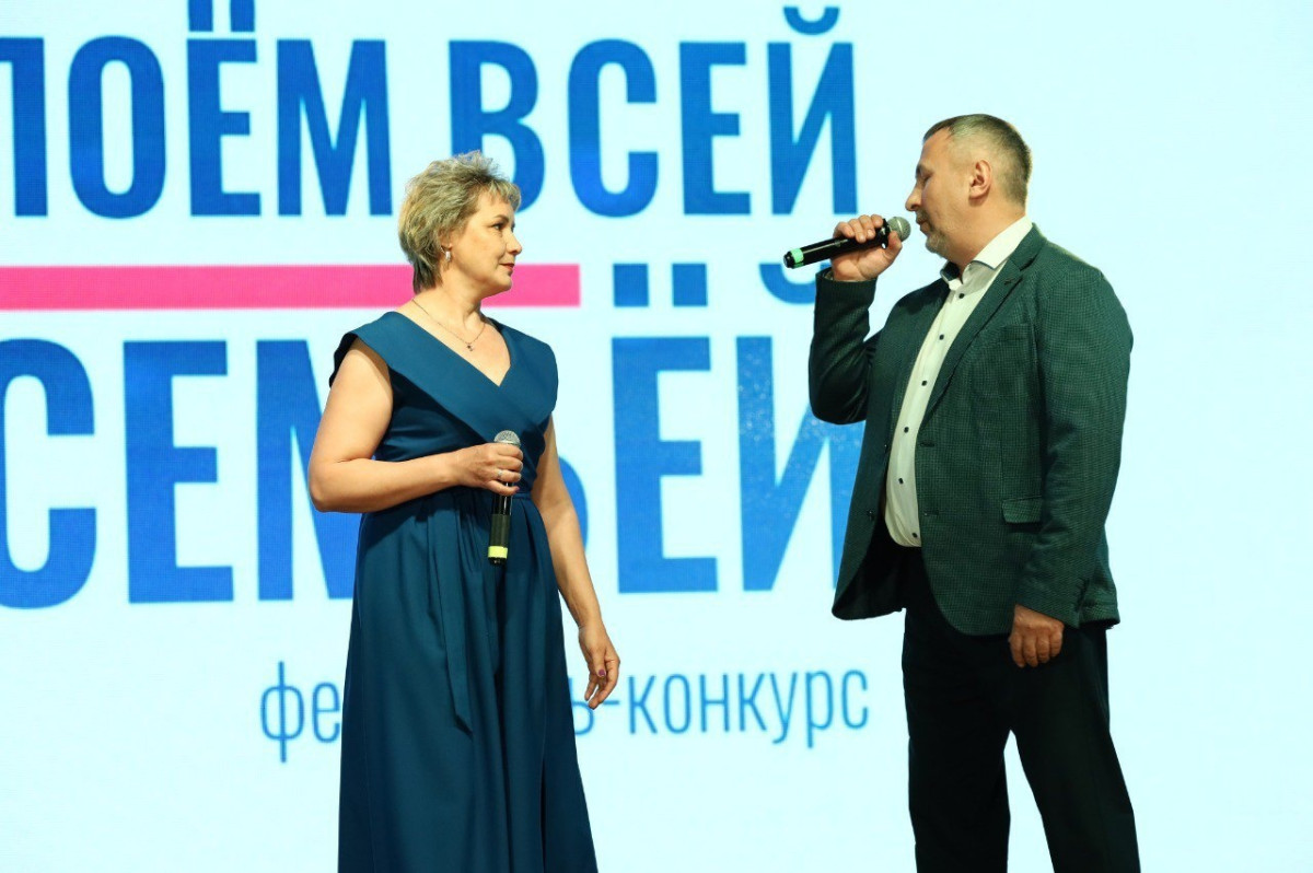В Прокопьевске выберут победителей конкурса «Поём всей семьёй»