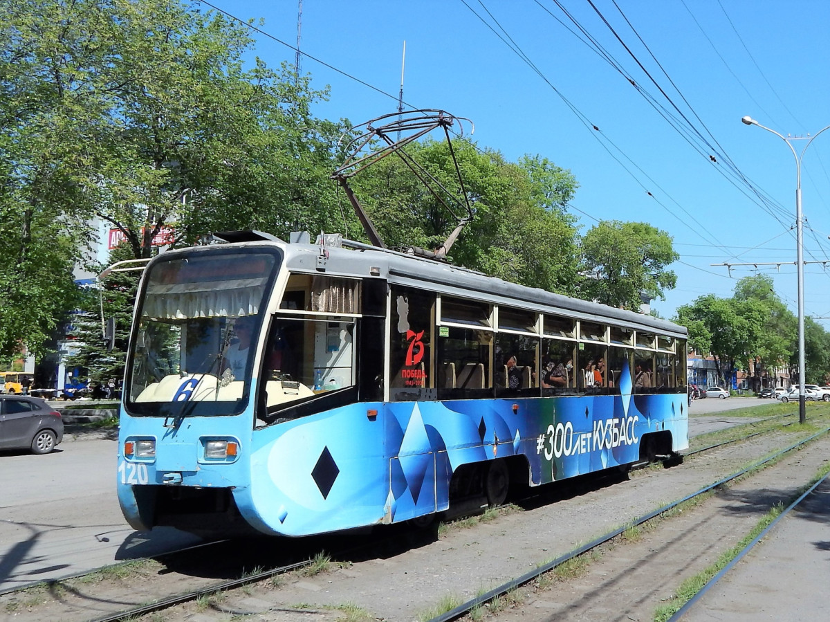 Транспортники Кузбасса добились повышения стоимости проезда