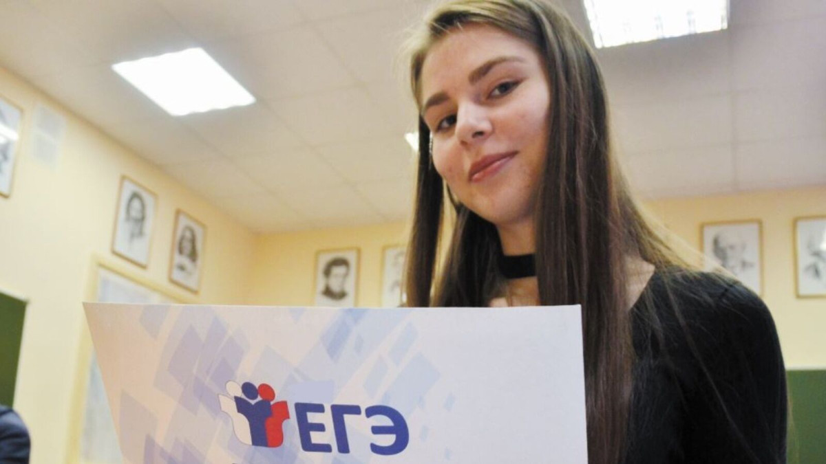 В Кузбассе 36 школьников написали ЕГЭ на 100 баллов