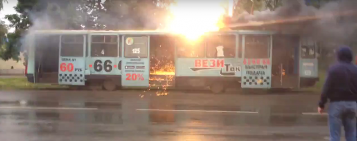 В Прокопьевске во время движения загорелся трамвай