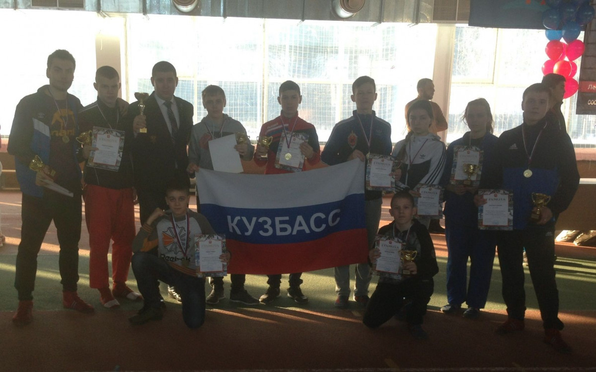 Прокопьевские универсальные бойцы завоевали награды Всероссийских соревнований