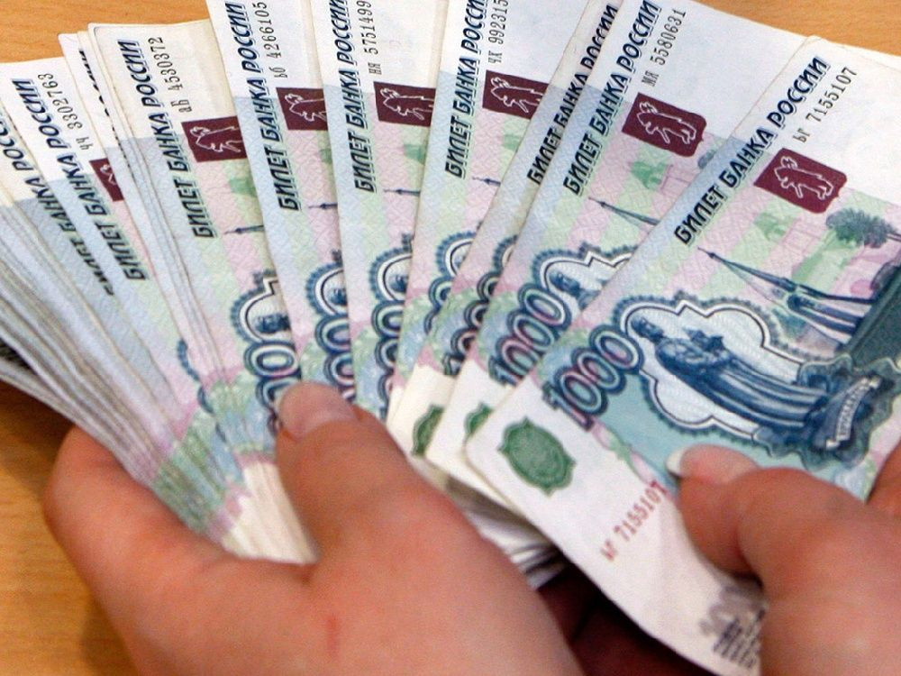 Мошенники "раскрутили" прокопчанку на 500 тысяч рублей