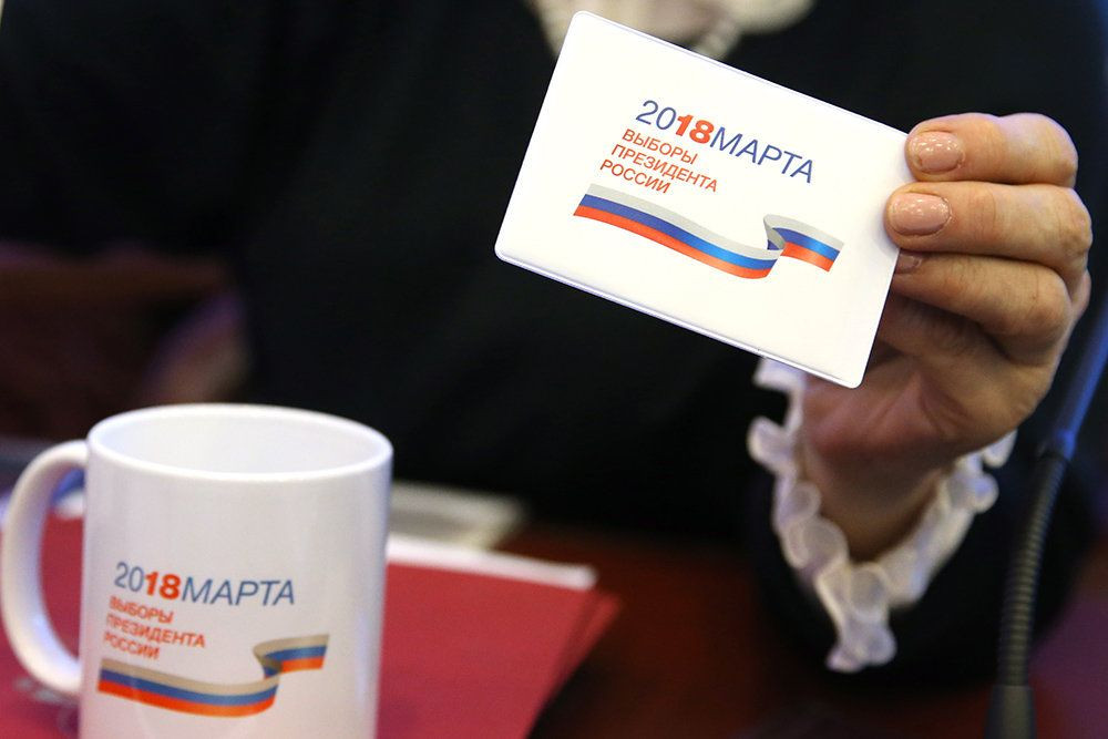 Выборы-2018: В Прокопьевске открылись более 90 избирательных участков