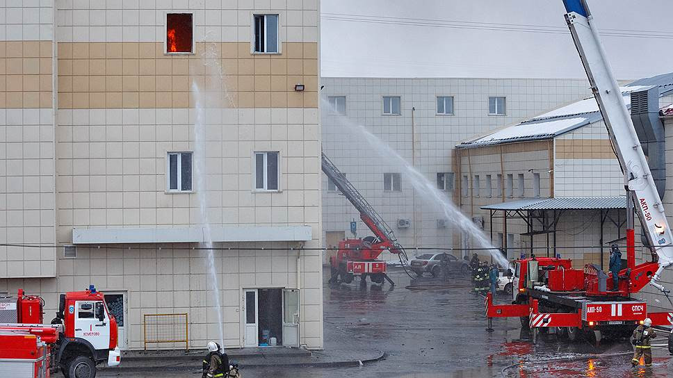 Власти Кузбасса предложили жителям составить списки пропавших при пожаре