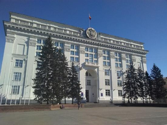 Кадровые перестановки в администрации Кемеровской области