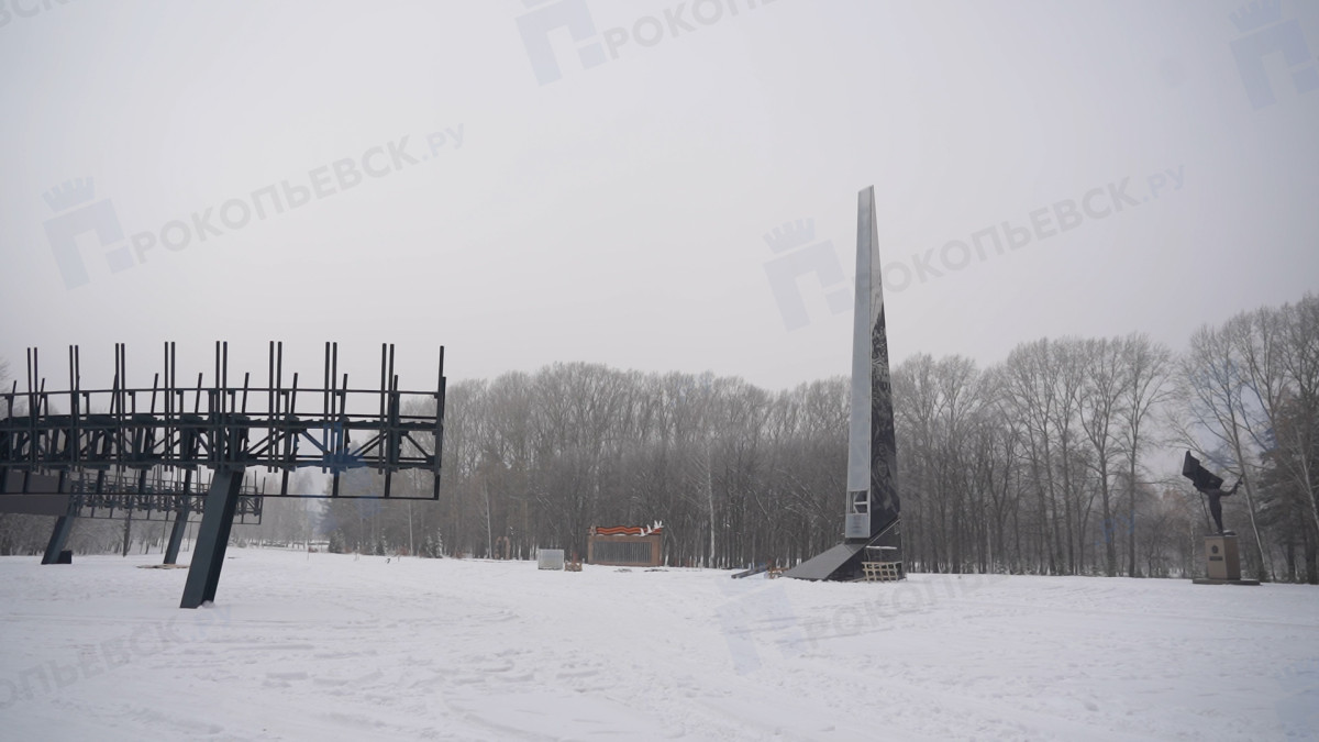 Строительство стелы и сквера "Город трудовой доблести" в Прокопьевске планируют завершить в декабре