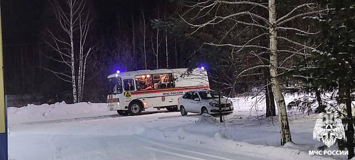 В Кузбассе вспыхнул пожар на угольной шахте