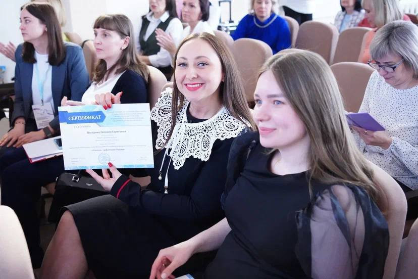 Прокопчане стали победителями и призёрами конкурса среди логопедов и дефектологов Кузбасса Прокопчане стали победителями и призёрами конкурса среди логопедов и дефектологов Кузбасса