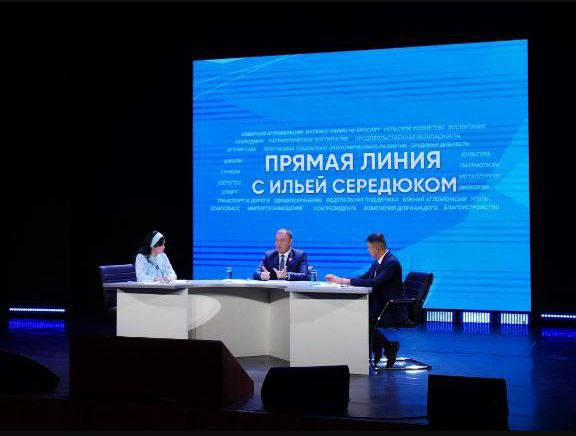 Губернатор Кузбасса подтвердил строительство бассейна в Прокопьевске Губернатор Кузбасса подтвердил строительство бассейна в Прокопьевске