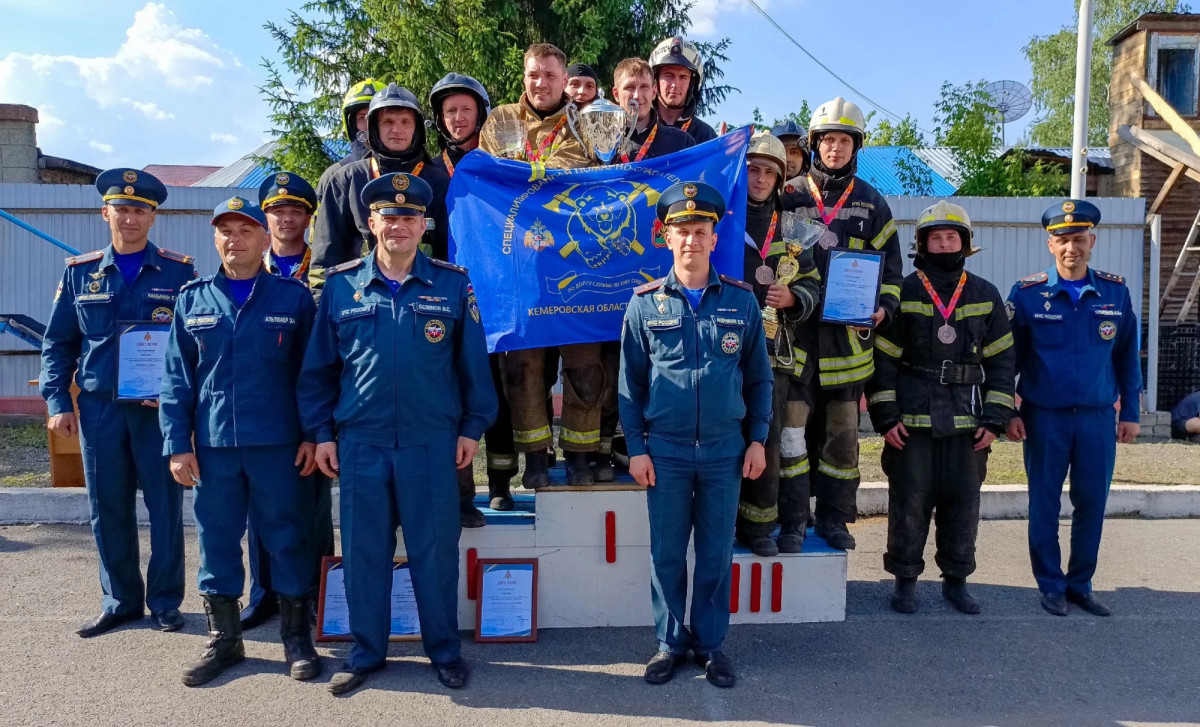 В Прокопьевске завершился региональный этап смотра-конкурса "Лучшее звено ГДЗС" В Прокопьевске завершился региональный этап смотра-конкурса "Лучшее звено ГДЗС"