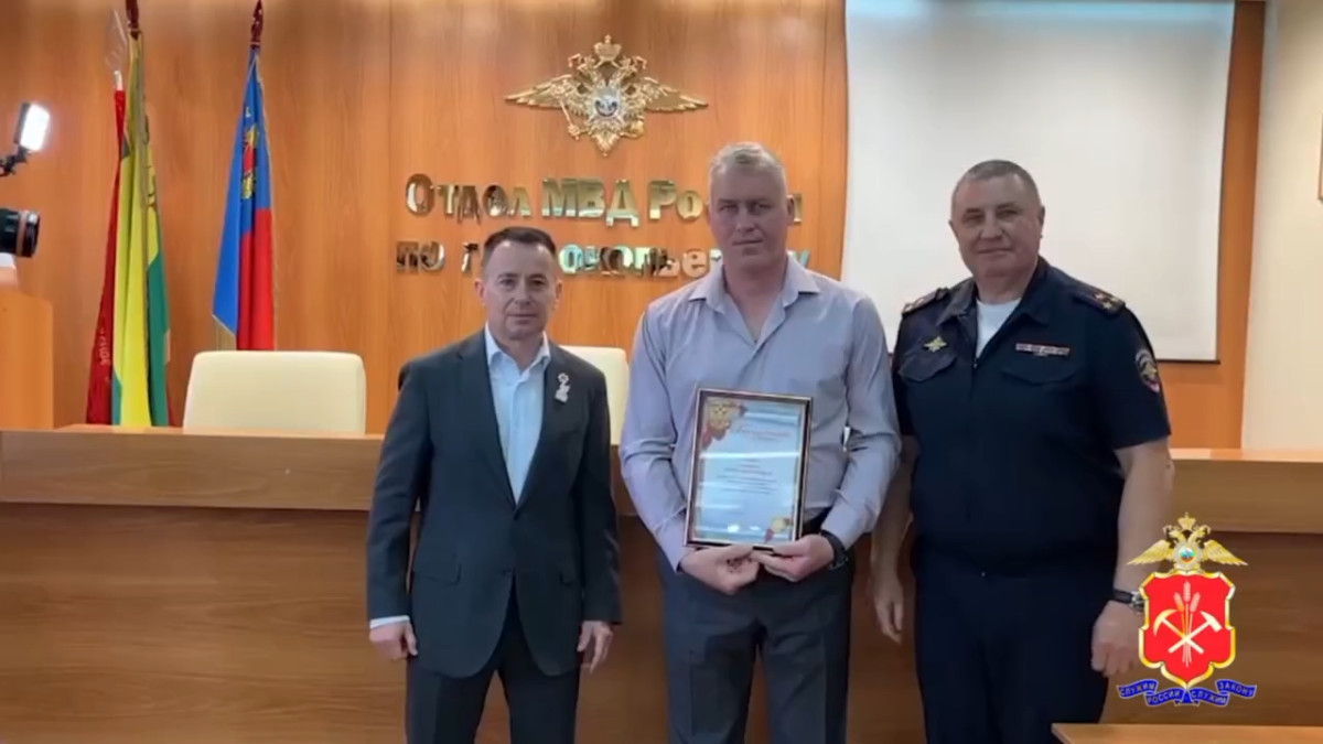 В Прокопьевске бывший полицейский с супругой задержали магазинного вора В Прокопьевске бывший полицейский с супругой задержали магазинного вора