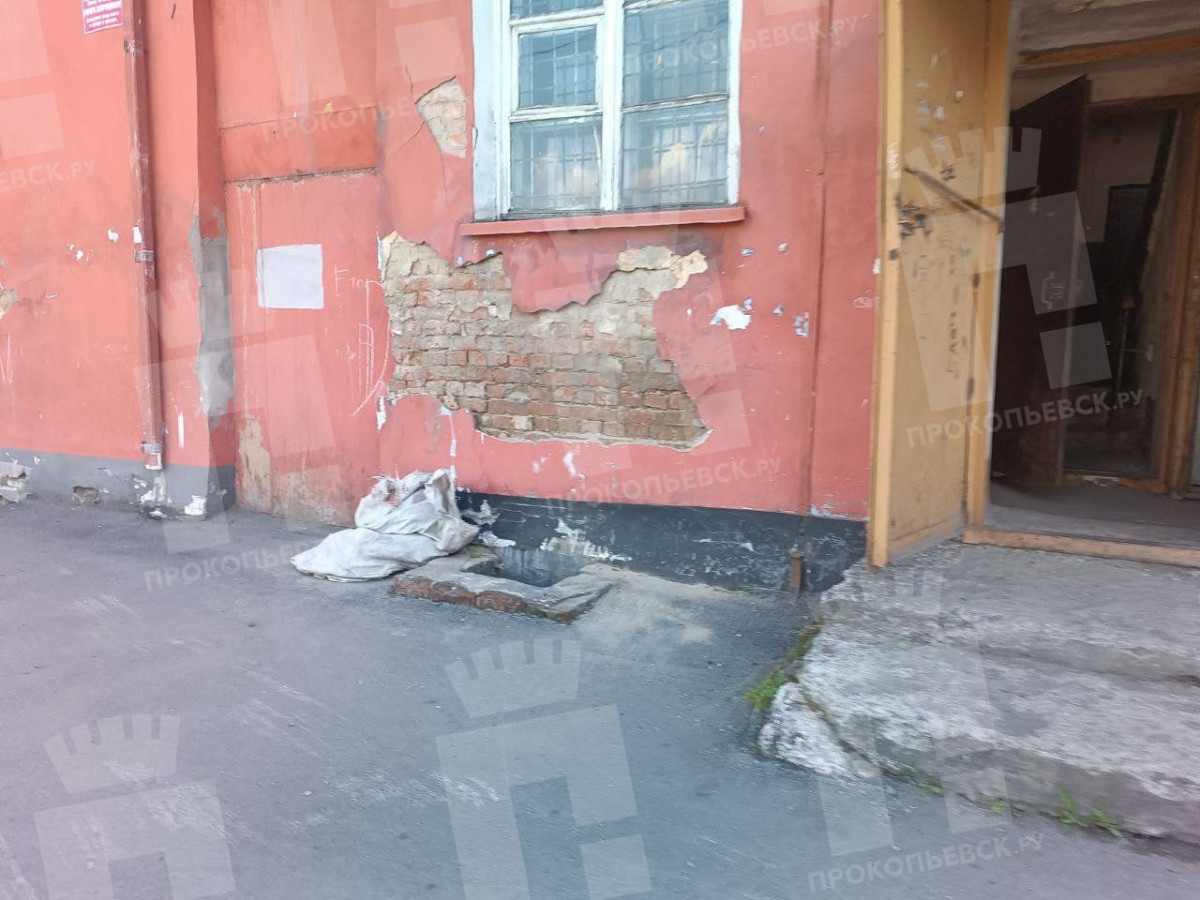 В Прокопьевске установили подростков, повредивших стену жилого дома В Прокопьевске установили подростков, повредивших стену жилого дома
