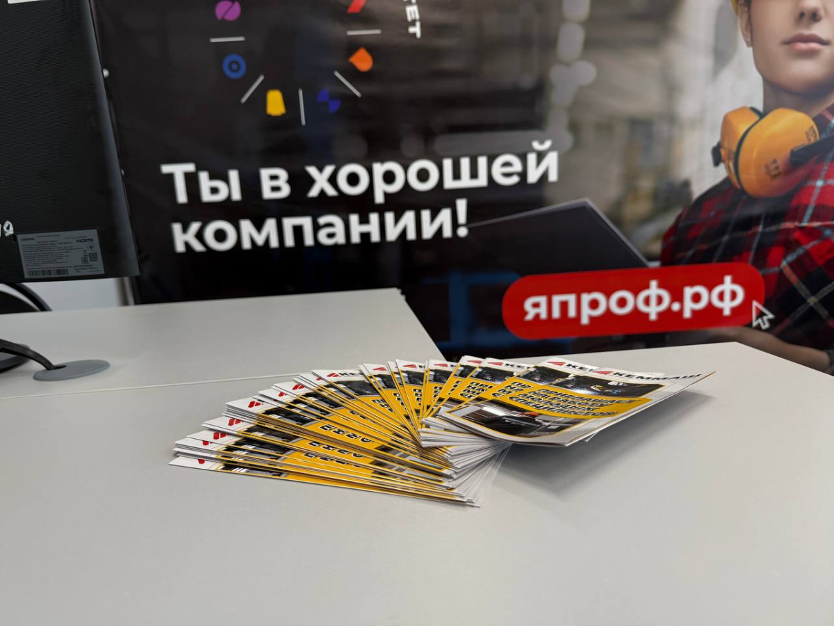 Сегодня в России начинается приёмная кампания в вузы и ссузы Сегодня в России начинается приёмная кампания в вузы и ссузы