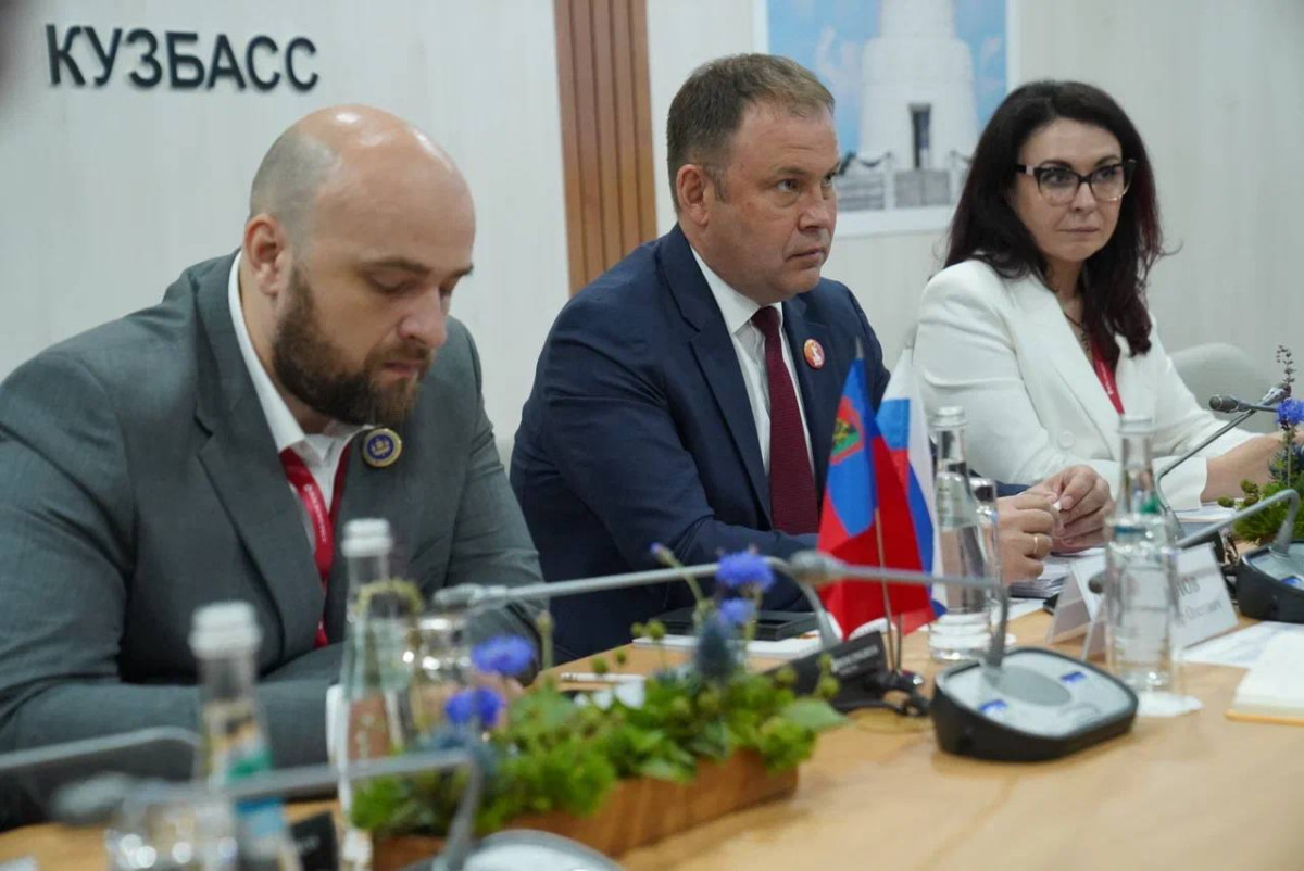 АО "Криогаз" построит в Прокопьевске завод по производству сжиженного природного газа АО "Криогаз" построит в Прокопьевске завод по производству сжиженного природного газа