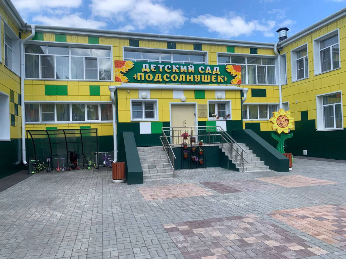 В Прокопьевске проходит приёмка школ и детских садов перед новым учебным годом В Прокопьевске проходит приёмка школ и детских садов перед новым учебным годом