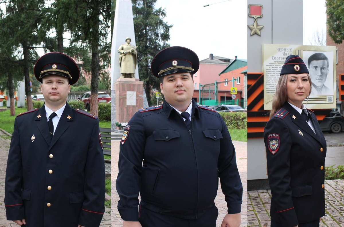 Трое прокопчан принимают участие в первом этапе конкурса «Народный участковый 2025»
