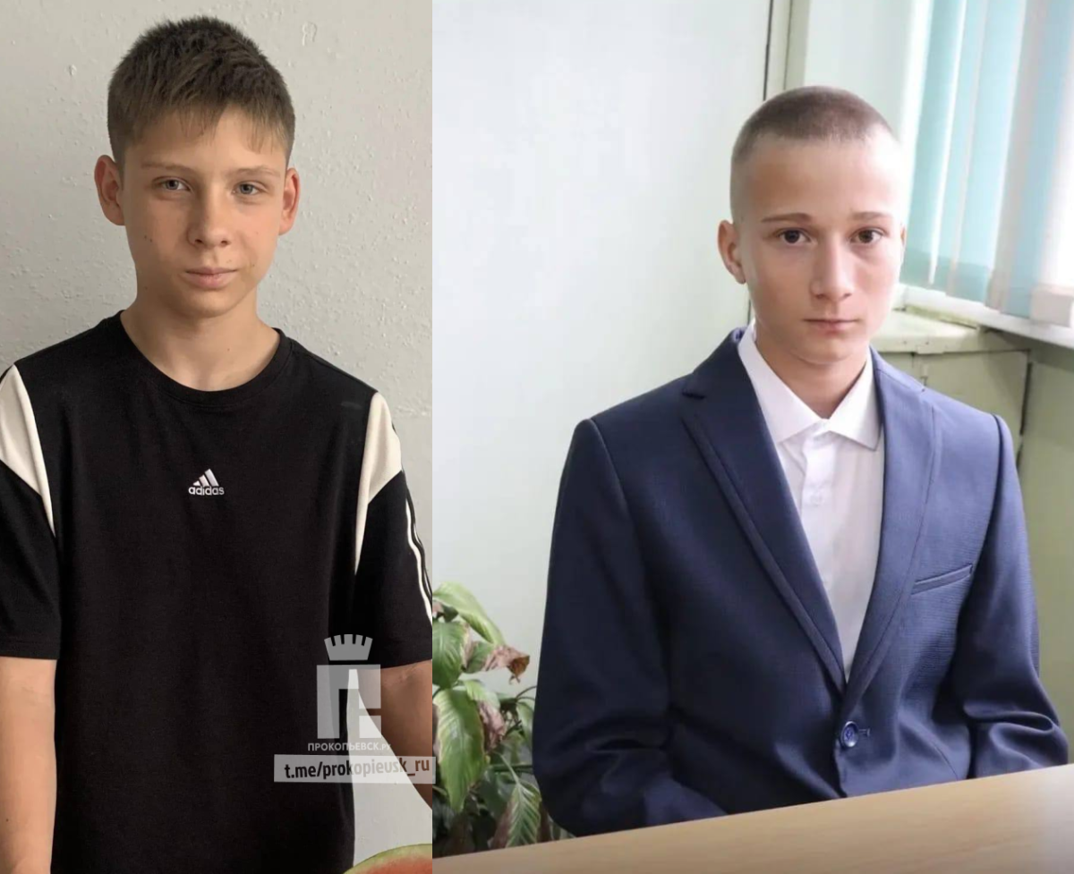 Двое подростов ушли из детского дома