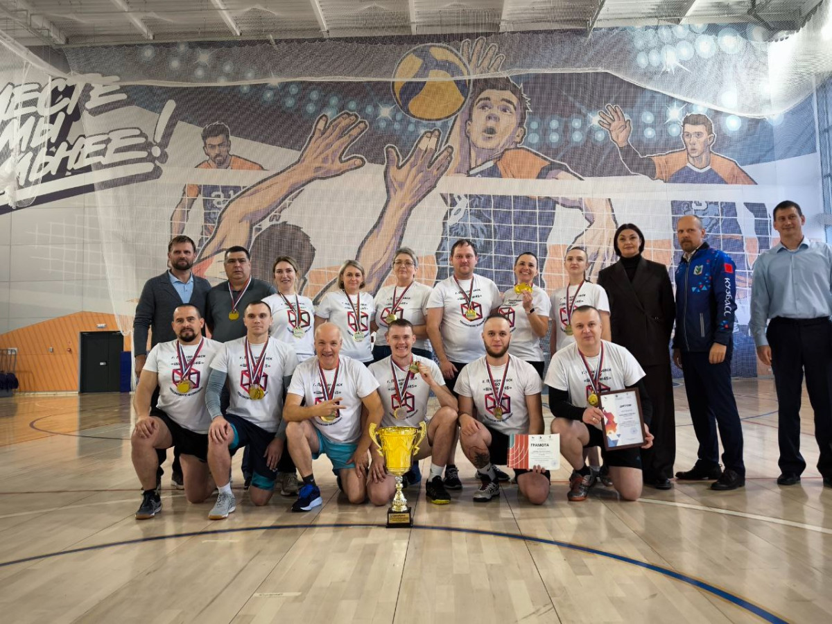 Учителя школы №45 стали победителями фестиваля «СуперКубок»