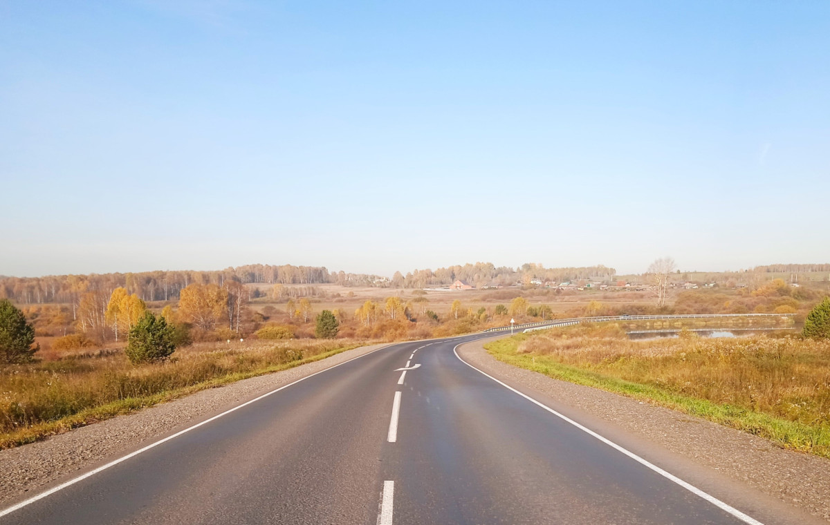 В Прокопьевском округе завершается ремонт участка дороги Прокопьевск – Киселевск В Прокопьевском округе завершается ремонт участка дороги Прокопьевск – Киселевск