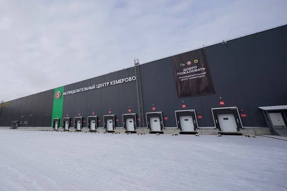 В Кузбассе открыли логистический центр для «Пятерочки» и «Чижика» В Кузбассе открыли логистический центр для «Пятерочки» и «Чижика»