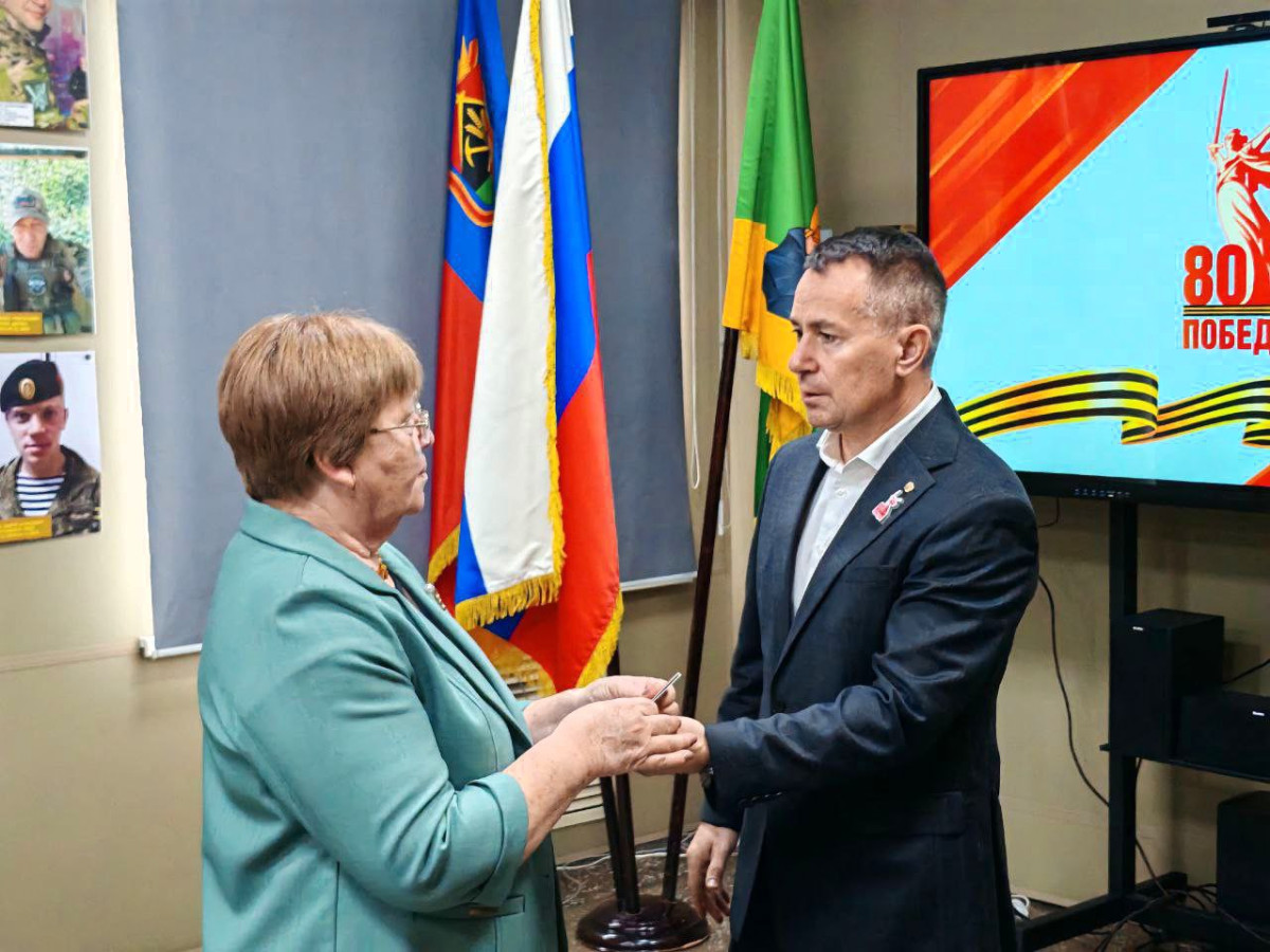 Ордена и Медали вручили семьям погибших на СВО прокопчан-героев
