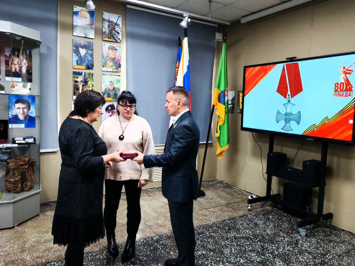 Ордена и Медали вручили семьям погибших на СВО прокопчан-героев