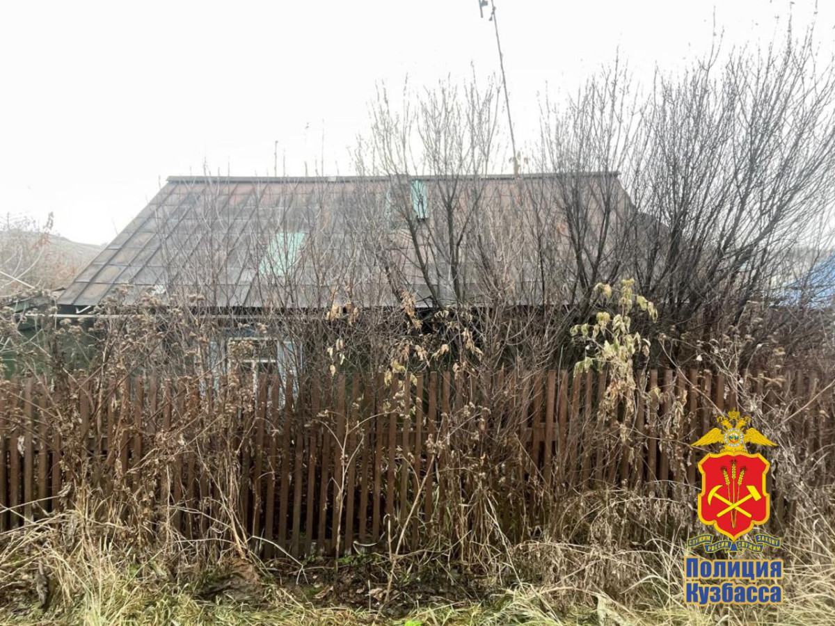 Прокопчанка сделал жест доброй воли и стала фигуранткой уголовного дела Прокопчанка сделал жест доброй воли и стала фигуранткой уголовного дела