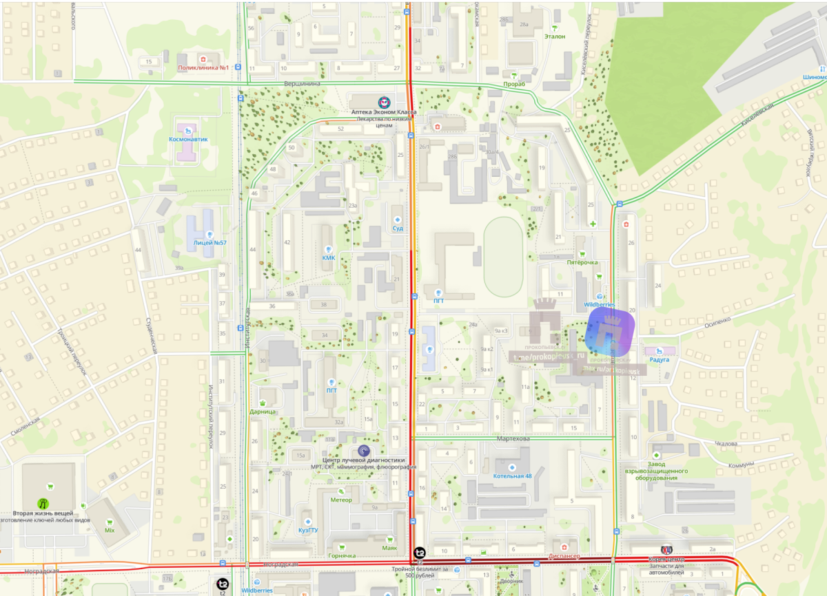 Из-за сильного снегопада Прокопьевск сковали девятибалльные пробки Из-за сильного снегопада Прокопьевск сковали девятибалльные пробки