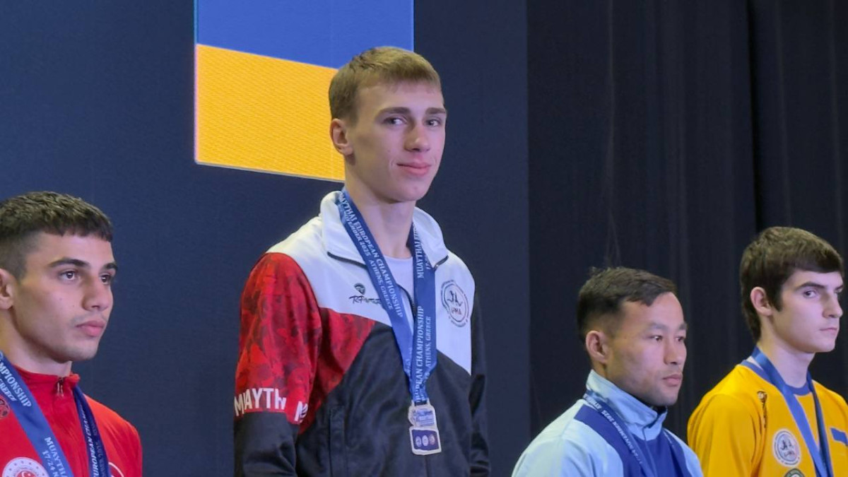 Прокопчане привезли чемпионские титулы из Афин