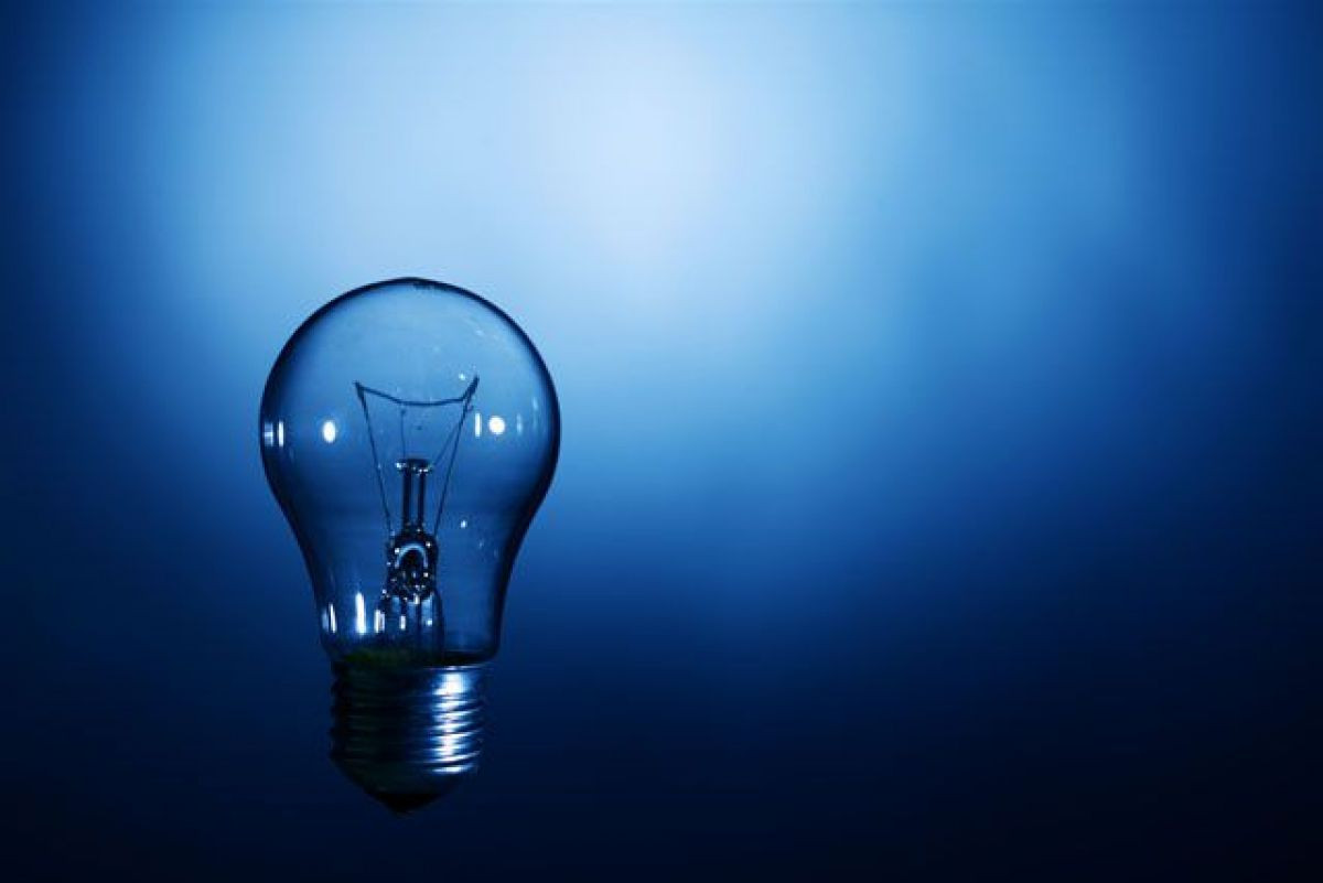 Отключение электроэнергии на 2 декабря