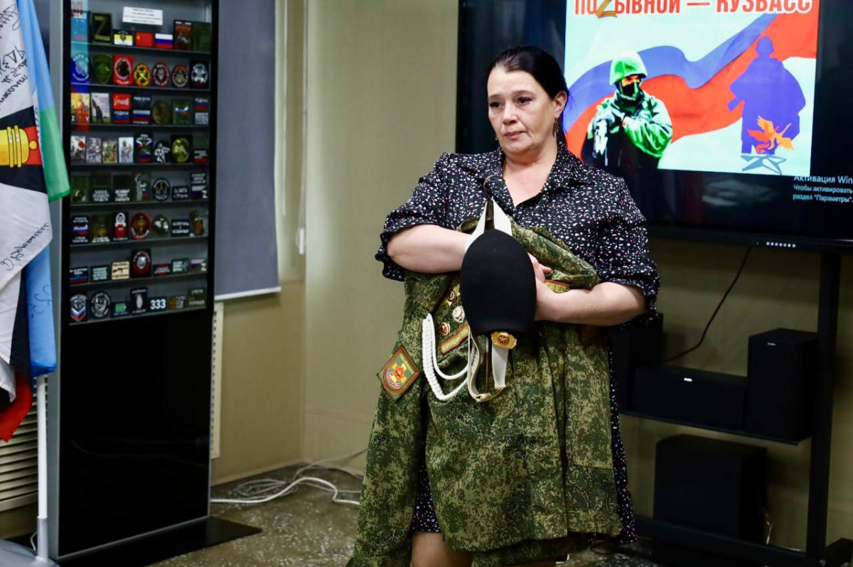 В Прокопьевске открылась выставка «Поzывной - Кузбасс» В Прокопьевске открылась выставка «Поzывной - Кузбасс»