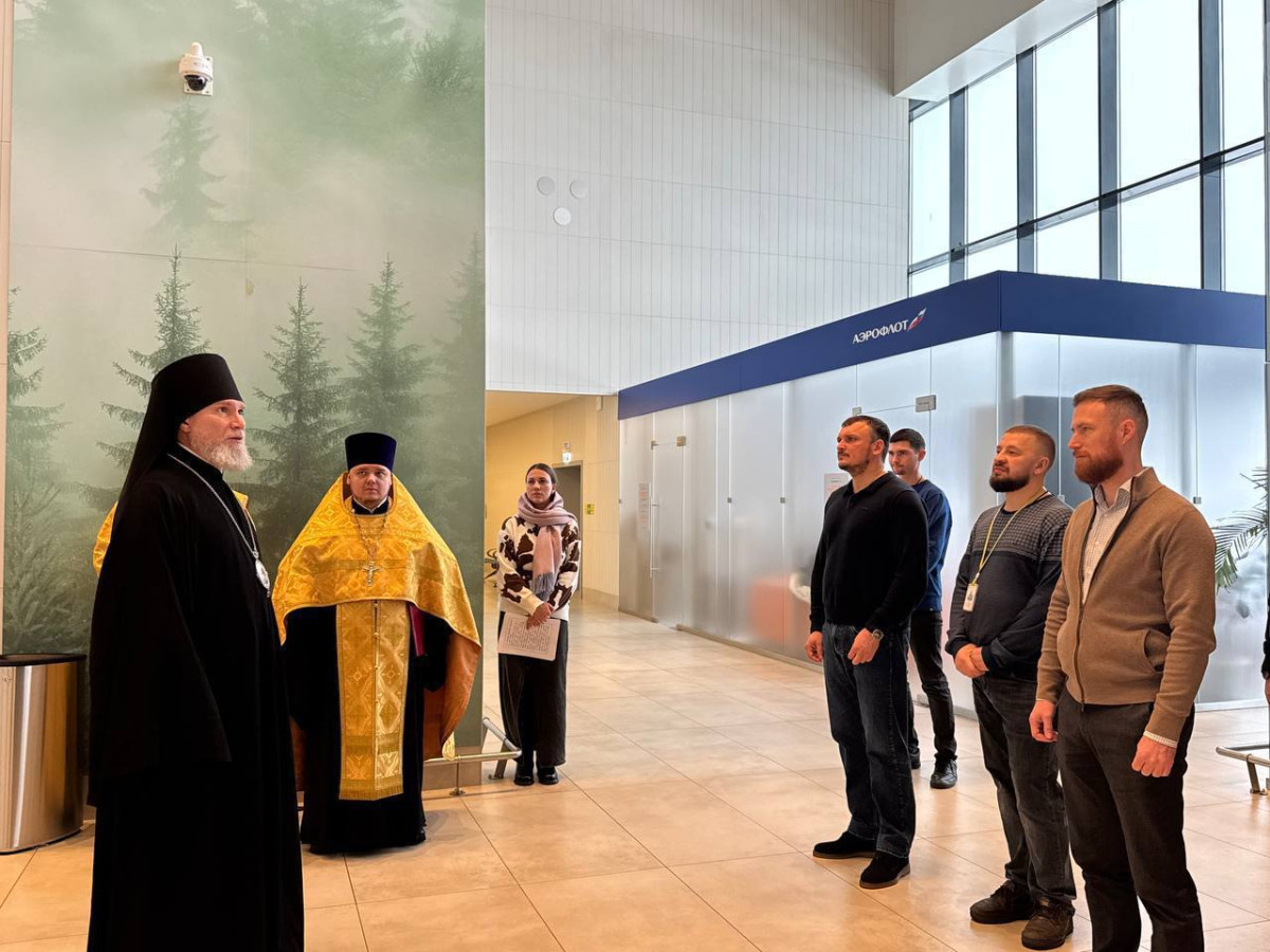 В аэропорту Новокузнецка освятили новую часовню В аэропорту Новокузнецка освятили новую часовню
