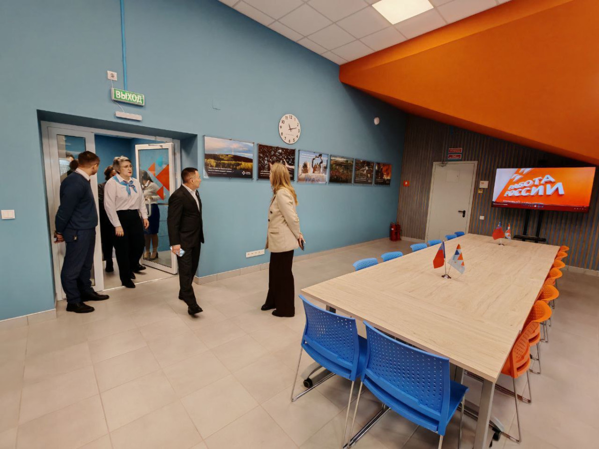 В Прокопьевске открыли обновленный кадровый центр