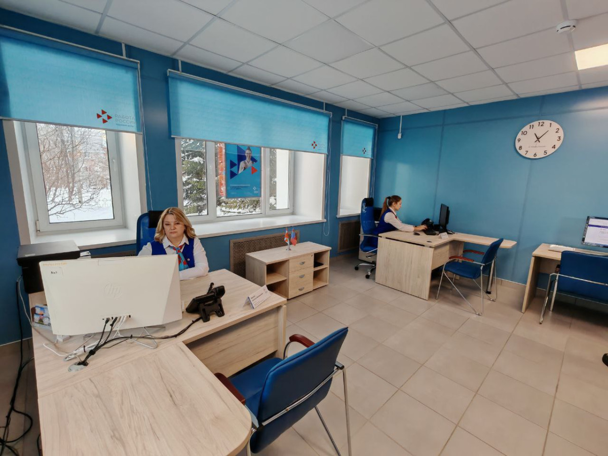 В Прокопьевске открыли обновленный кадровый центр