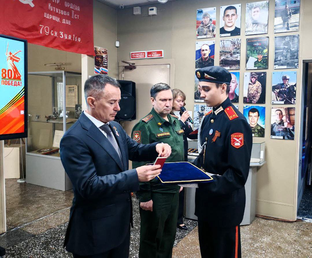 Ордена Мужества передали семьям погибших на СВО героям