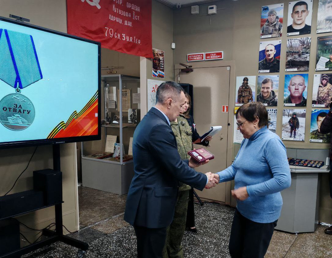 Очередные награды погибших героев-прокопчан переданы их родственникам