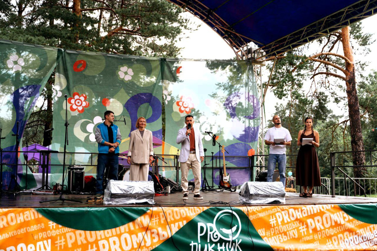 Прокопьевск, Киселевск, а также ещё 6 муниципалитетов Кузбасса введут туристической сбор