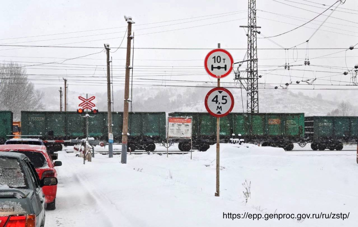 ООО «Талдинское ПТУ» заплатит штраф 100 тысяч рублей за нарушение требований безопасности