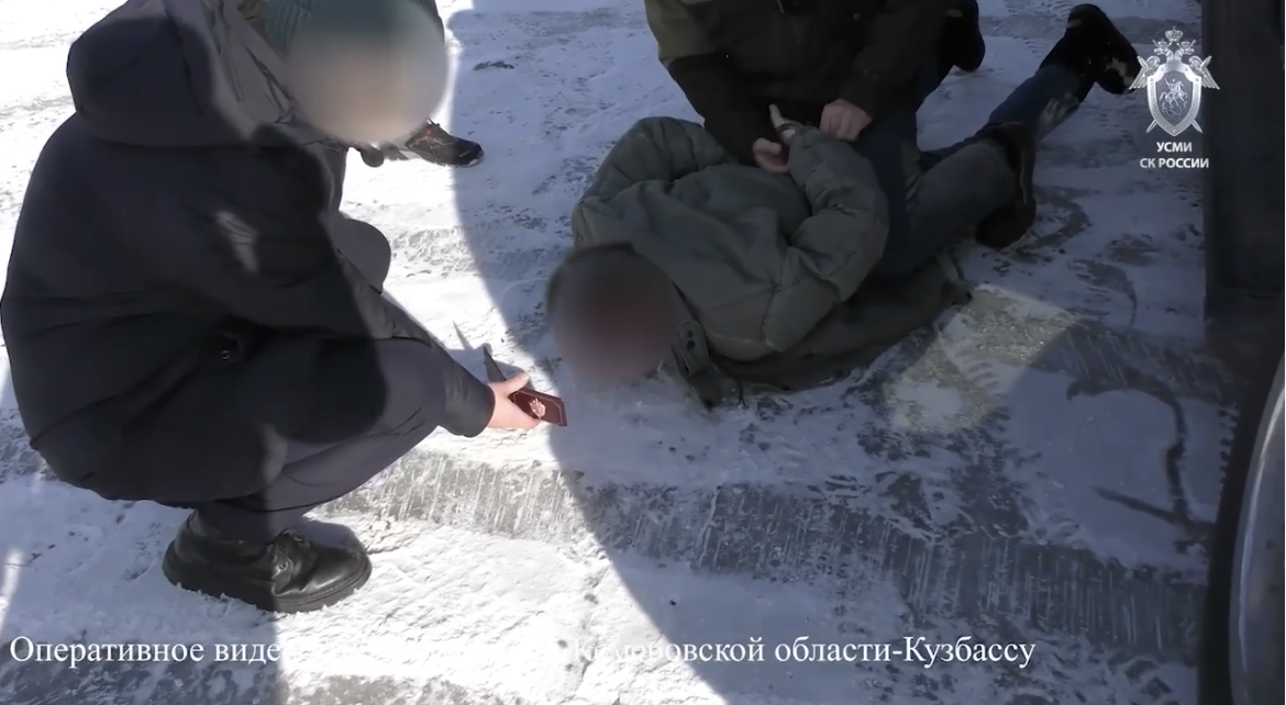 В Кузбассе задержан посредник в передачи взятки за продления лицензии на добычу глины В Кузбассе задержан посредник в передачи взятки за продления лицензии на добычу глины