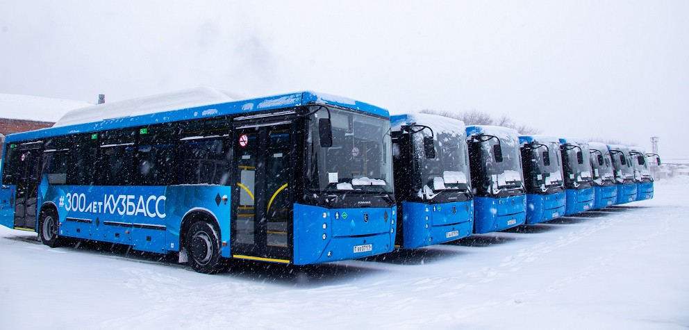 Кузбассовцам обещают скидки на проезд в общественном транспорте Кузбассовцам обещают скидки на проезд в общественном транспорте