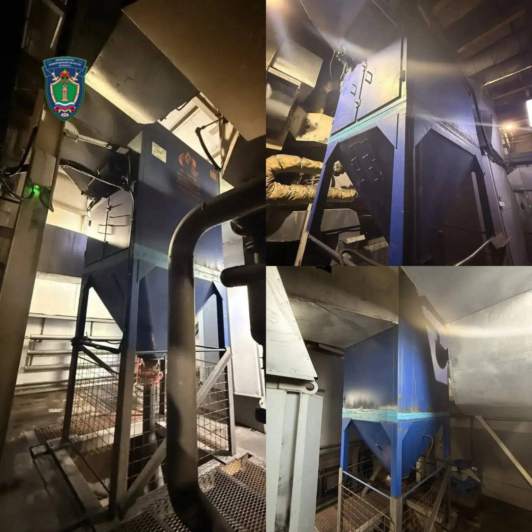 В Прокопьевске котельная коммерческой организации загрязняла воздух