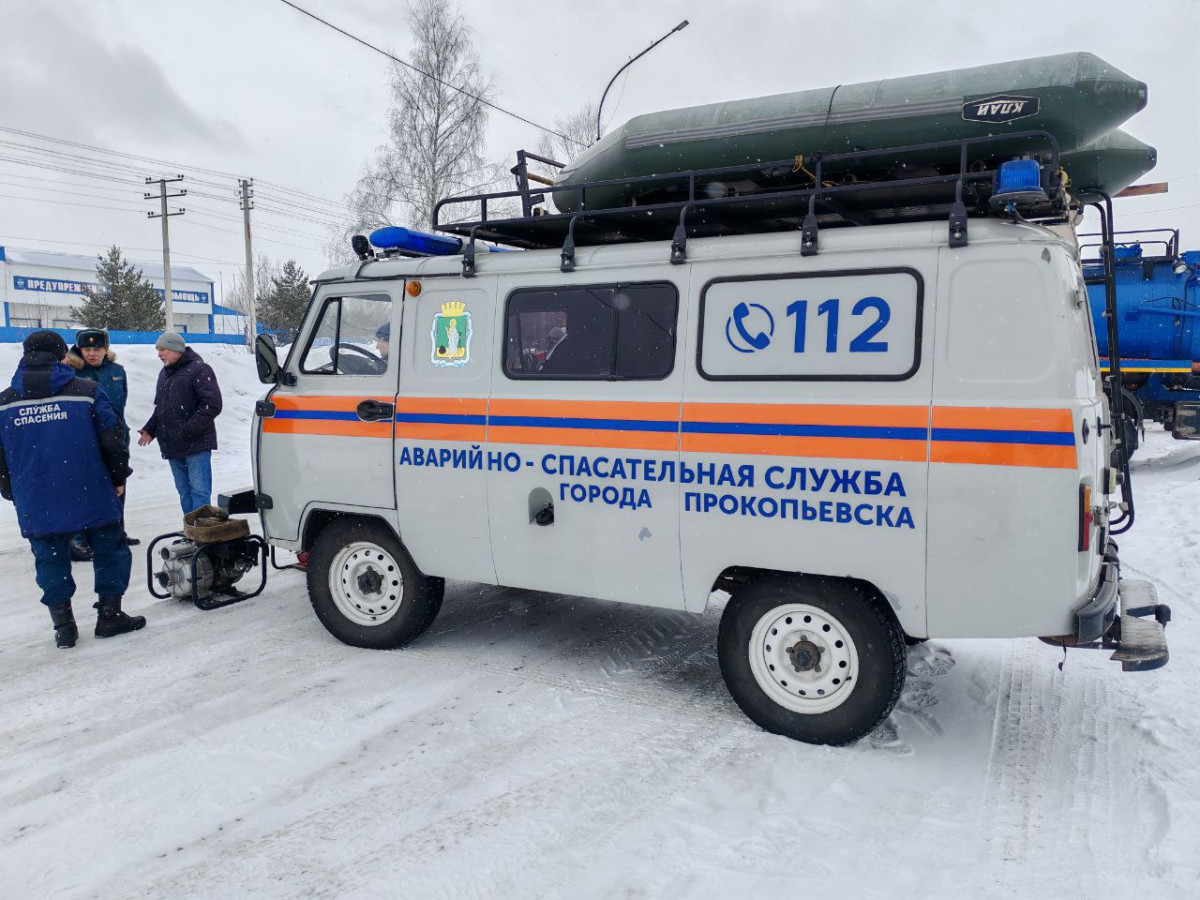 Прокопьевские экстренные службы показали, как они готовы к паводку Прокопьевские экстренные службы показали, как они готовы к паводку