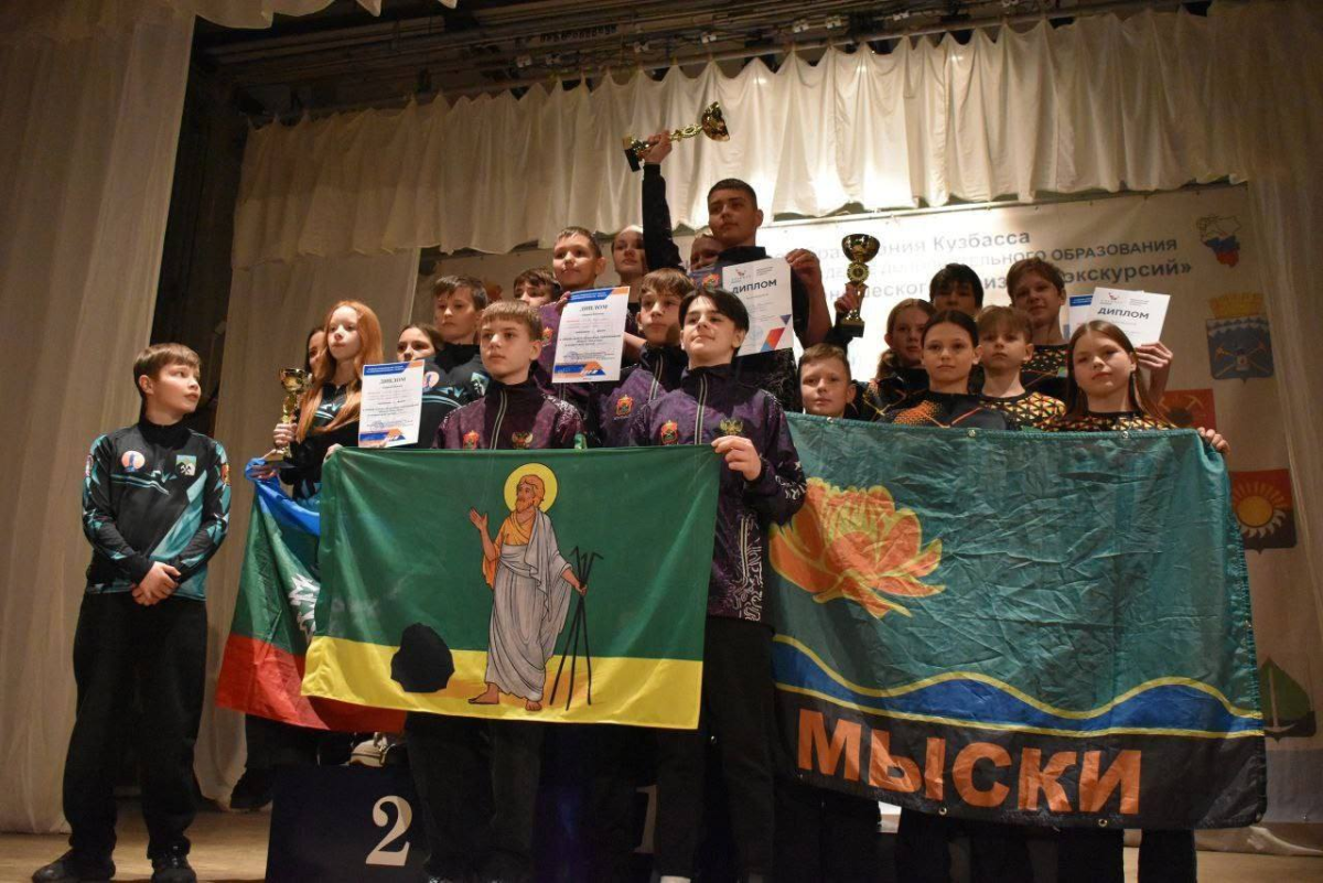 Прокопчане стали лучшими юными спасателями Кузбасса