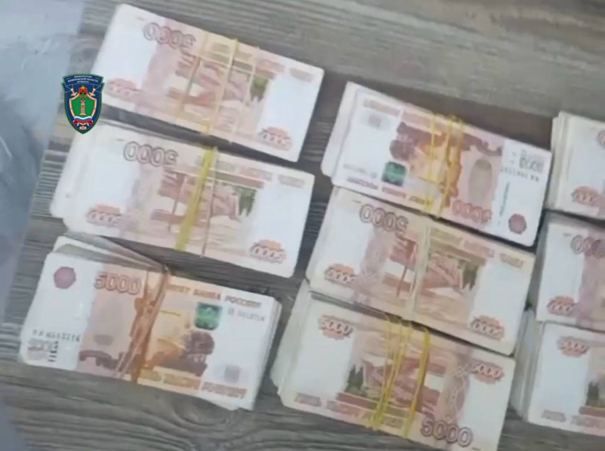 Суд вернул в доход государства имущество экс-министра здравоохранения Кузбасса на миллионы рублей