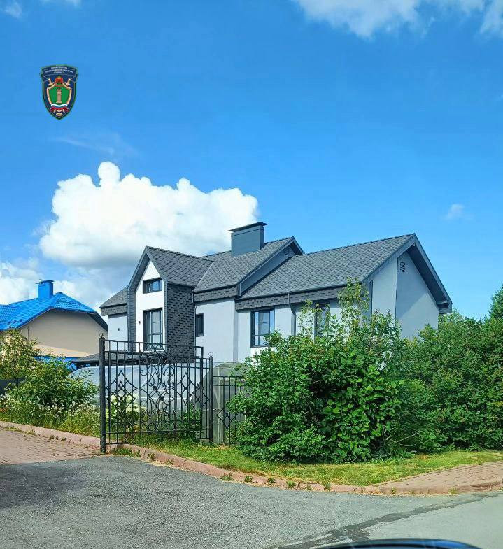 Суд вернул в доход государства имущество экс-министра здравоохранения Кузбасса на миллионы рублей