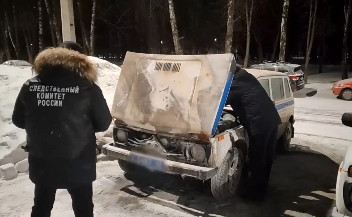 Молодая женщина под влиянием мошенников подожгла полицейский автомобиль