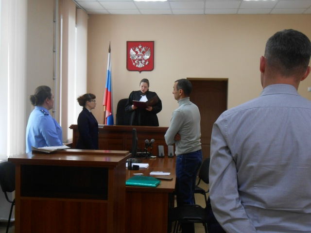 Житель Прокопьевска осуждён за дачу взятки через посредника